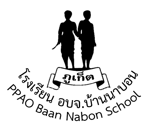 Logo site